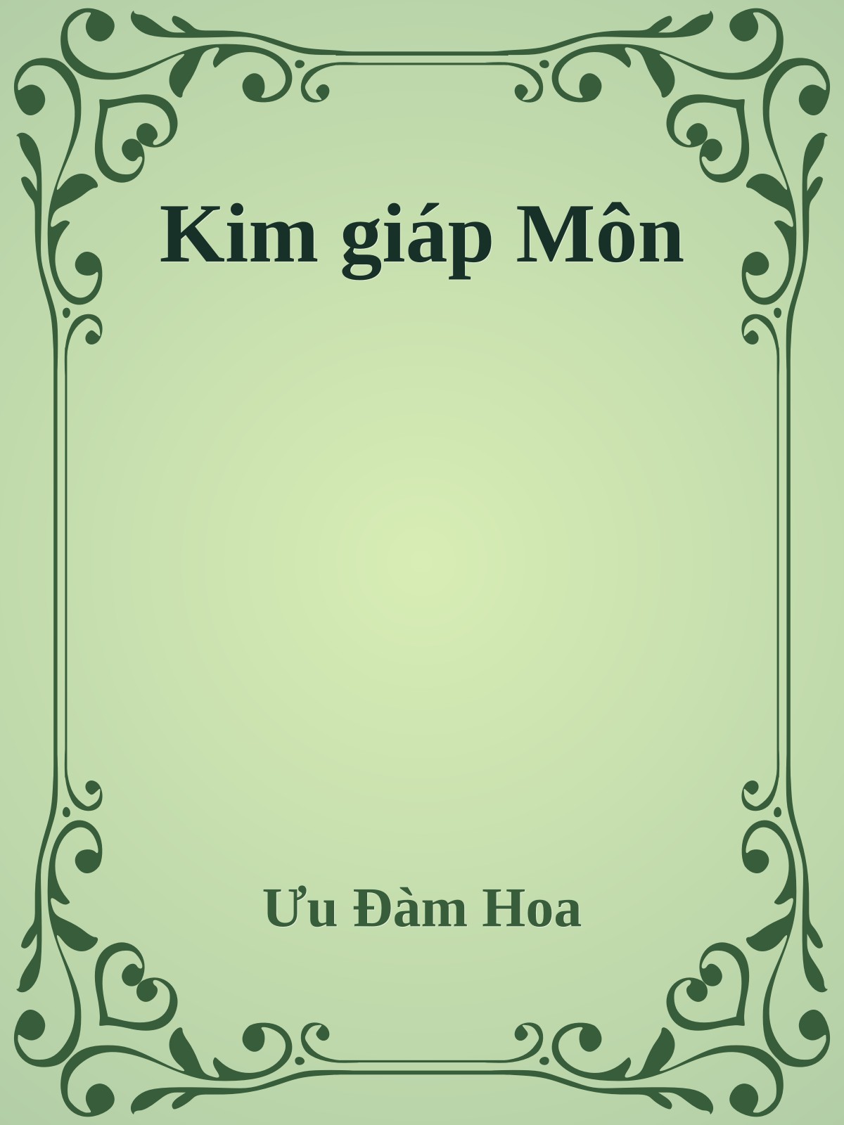 Kim giáp Môn