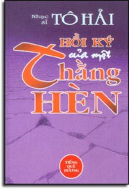 Hồi ký của một thằng hèn