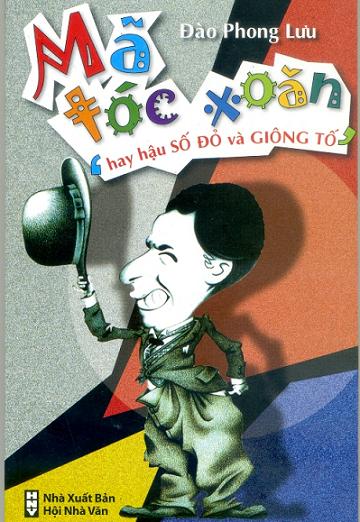 Mã Tóc Xoăn